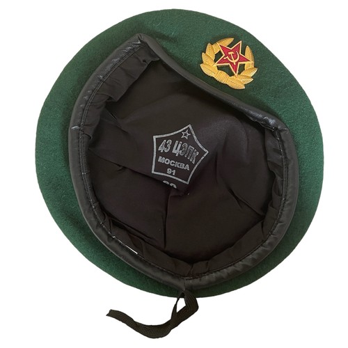 Udssr sowjetisch russische - udssr,