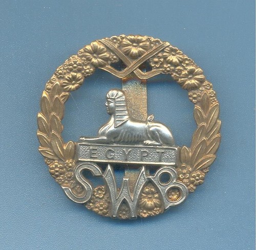 South wales borderers metal - south,