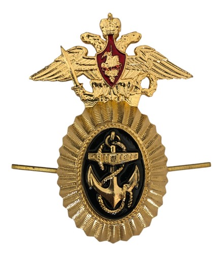 Russischer reichsadler anker - russischer,